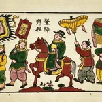 Dans la peinture populaire Dong Ho « Vinh Quy Bai To » (Le retour au foyer dans la gloire), le cheval magnifiquement décoré ramène chez lui le lettré qui a réussi.