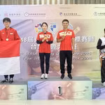 Photo : https://www.qdnd.vn/