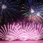 Da Nang annonce le calendrier et les tarifs du Festival de feux d’artifice 2026