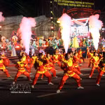 Dans la soirée du 2 août, le Service de la culture, des sports et du tourisme de la province de Gia Lai. Photo : VNA