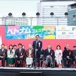 Le consul général du Vietnam à Osaka, Ngo Trinh Ha, s'exprime. Photo: VNA