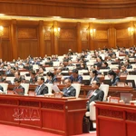 Première session de la 10e législature de l'Assemblée nationale du Laos. Photo : VNA