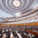 La troisième session du 14e Comité national de la Conférence consultative politique du peuple chinois (CCPPC), le 4 mars 2025. Photo : Xinhua
