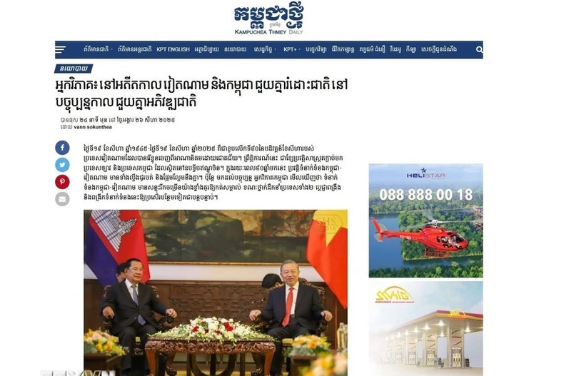 L'article publié par Kampuchea Thmey Daily. Photo: capture d'écran