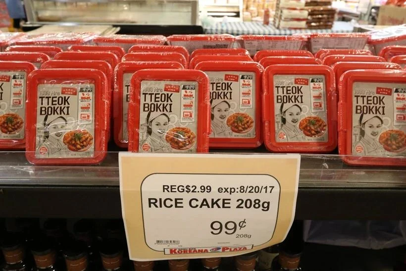 Photo d'illustration : KP International Market