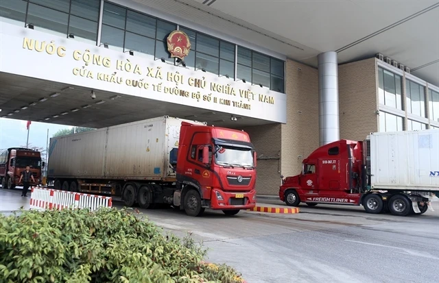 Porte frontière internationale n°2 de Kim Thành dans la province de Lao Cai. (Photo : VNA)