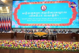 Le Parti du peuple cambodgien (PPC), au pouvoir au Cambodge, a ouvert à Phnom Penh la 45e réunion élargie de son Comité central du 5e mandat. Photo: https://www.akp.gov.kh/