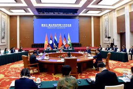La 10e Conférence des ministres des Affaires étrangères de la Coopération Mekong-Lancang (MLC). Photo: VNA