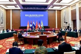 La 10e Conférence des ministres des Affaires étrangères de la Coopération Mekong-Lancang (MLC). Photo: VNA