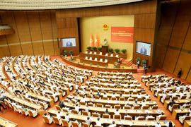 La conférence nationale visant à concrétiser la ligne extérieure du 14e Congrès national du Parti s'est tenue le 11 juin 2026 à Hanoï. Photo: VNA
