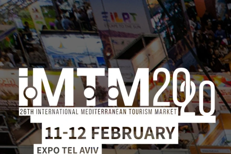 Le Vietnam au 25e Salon international du tourisme méditerranéen en Israël