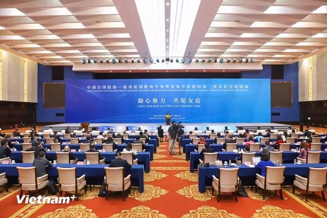 Le troisième échange d’amitié entre le Front de la Patrie du Vietnam et la Conférence consultative politique du peuple chinois. Photo: VNA