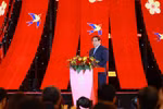 Le Premier ministre Pham Minh Chinh s'exprime lors de la cérémonie. Photo: VNA