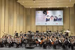 L’Orchestre symphonique des jeunes d’Asie. Photo. VNA