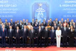 La cérémonie de signature de la Convention des Nations Unies contre la cybercriminalité s'ouvre solennellement à Hanoï