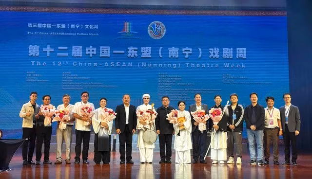 cai-luong-nvcc.jpg