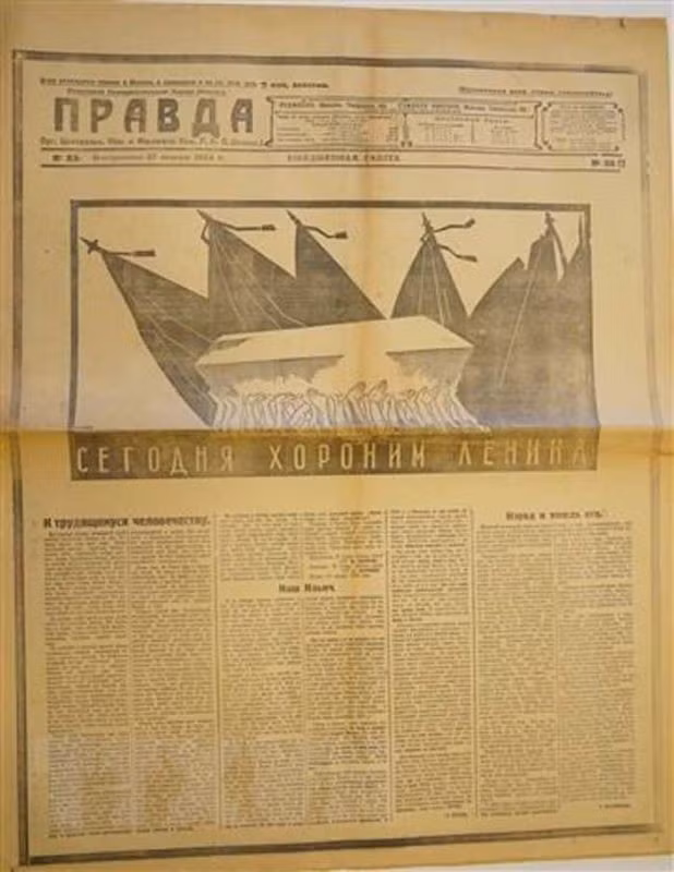 journal-pravda-n22.jpg
