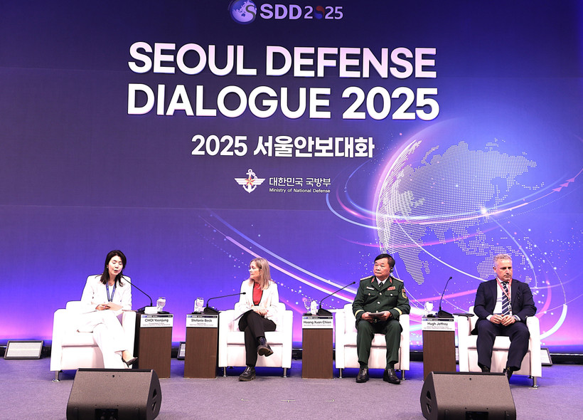 La délégation du ministère vietnamien de la Défense participe au 14e Dialogue de défense de Séoul (SDD-14), tenu du 8 au 10 septembre. Photo: VNA