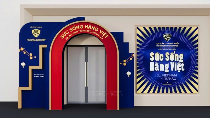 Un espace d’exposition et de vente innovant dédié aux produits « Made in Vietnam », sera inauguré le 5 février 2026 au 62, rue Trang Tien, à Hanoï. Photo: VNA