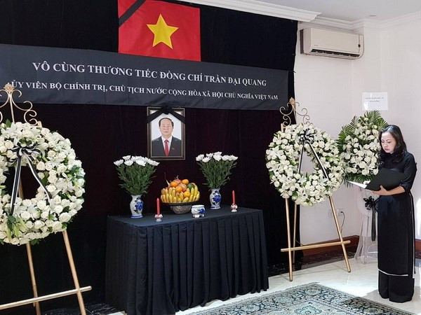 et au Myanmar ont également organisé la cérémonie funéraire pour le président Tran Dai Quang