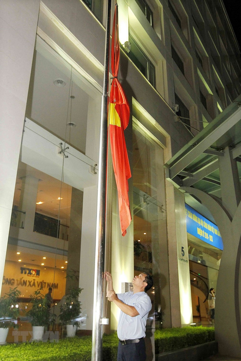 Au Centre national d'information, au 5 rue Ly Thuong Kiet à Hanoi.