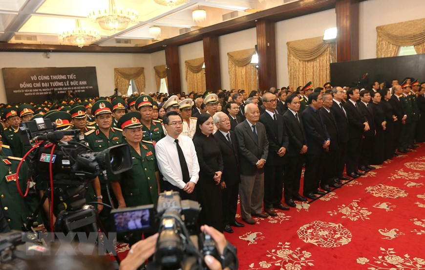 Panorama de la cérémonie commémorative à la mémoire de l'ancien président Lê Duc Anh au Palais de la Réunification à Hô Chi Minh-Ville.