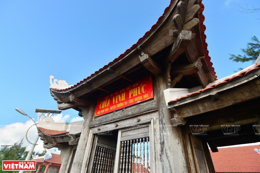 La pagode dispose d'une beauté simple comme de nombreux autres temples au Vietnam. 