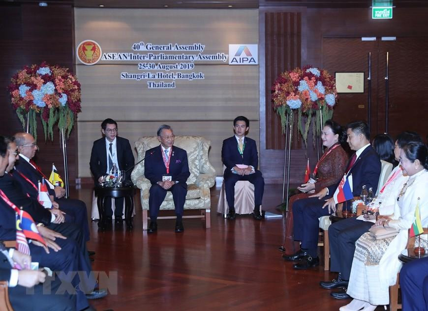  L'AIPA 40 est placé sous le thème ''Faire progresser le partenariat parlementaire pour une communauté durable''.