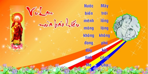 La fête de Vu Lan (ou Têt Trung Nguyên) a lieu le 15e jour du 7e mois lunaire. Photo: CVN