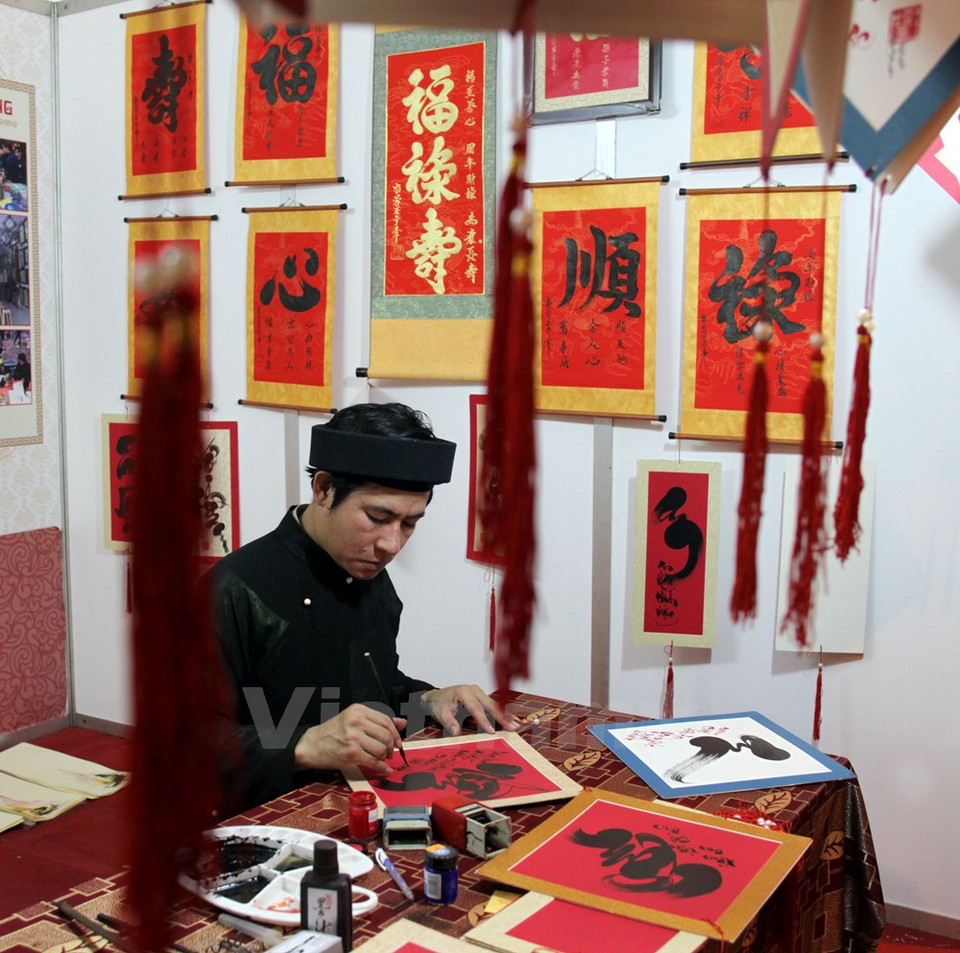 Un stand de calligraphie.