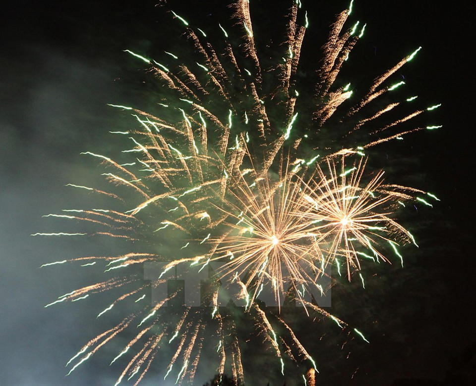 Des feux d'artifice ont été tirés à cette occasion. 