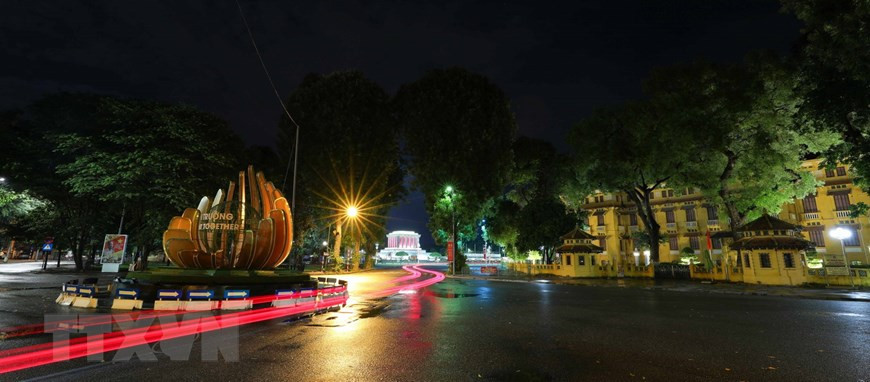Devant le ministère des Affaires étrangères du Vietnam. Photo: VNA