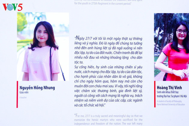 L’espace « Reconnaissance » traduit la gratitude de la population envers les personnes méritantes de la révolution.