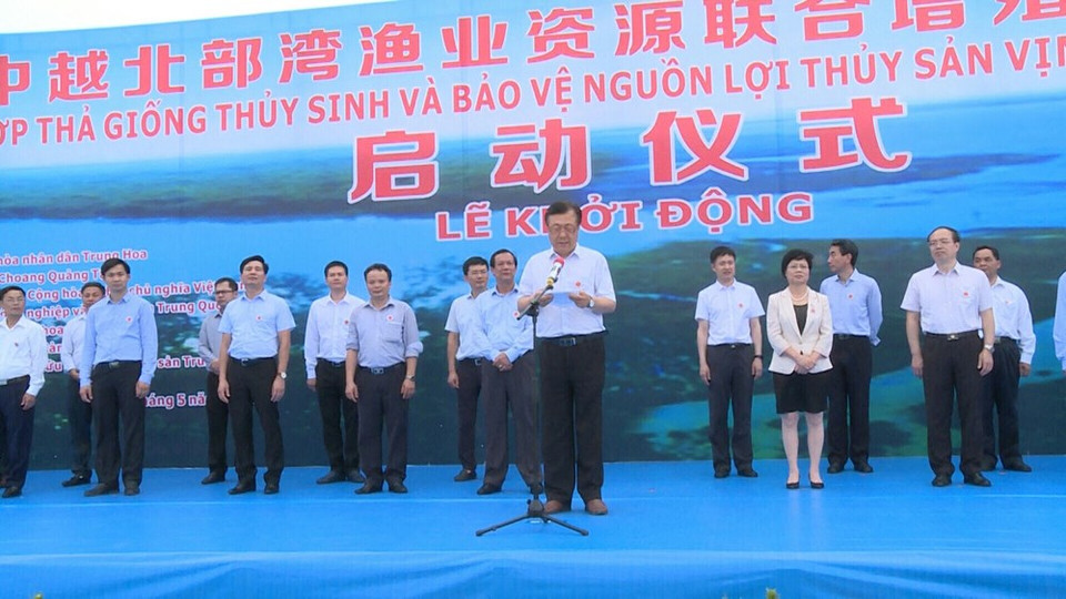 Le vice-ministre chinois de l'Agriculture, Yu Kangzhen s'exprime lors de la cérémonie. Photo: VNA