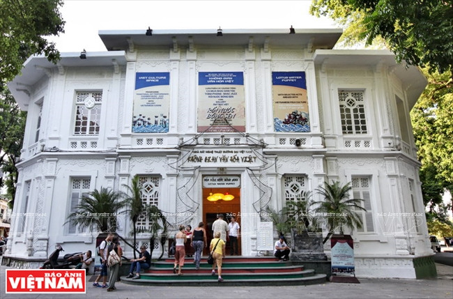 Espace de la culture vietnamienne, rue Hàng Trông, à Hanoi.