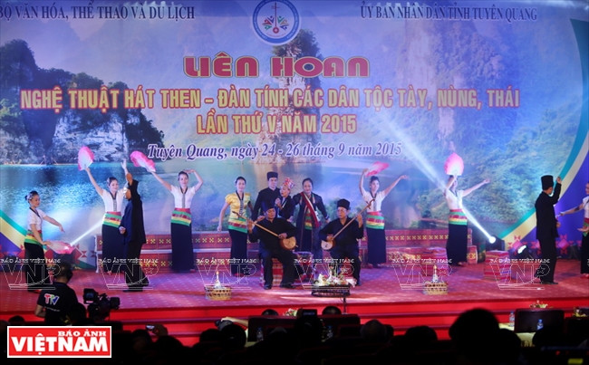 Afin d'honorer le patrimoine Then des Tày, Nùng et Thai, le 12 août 2015, le ministère de la Culture, des Sports et du Tourisme a publié une décision approuvant le plan directeur sur la constitution de dossiers sur le Then des Tày, Nùng et Thai qui seront remis à l'UNESCO pour une ​inscription au patrimoine culturel immatériel de l'humanité. La 5e Festival du Then et de cithare Dàn Tinh tenu en septembre 2015 a offert au public l'occasion de découvrir l'art du Then de plusieurs groupes ethniques des montagnes du Nord.