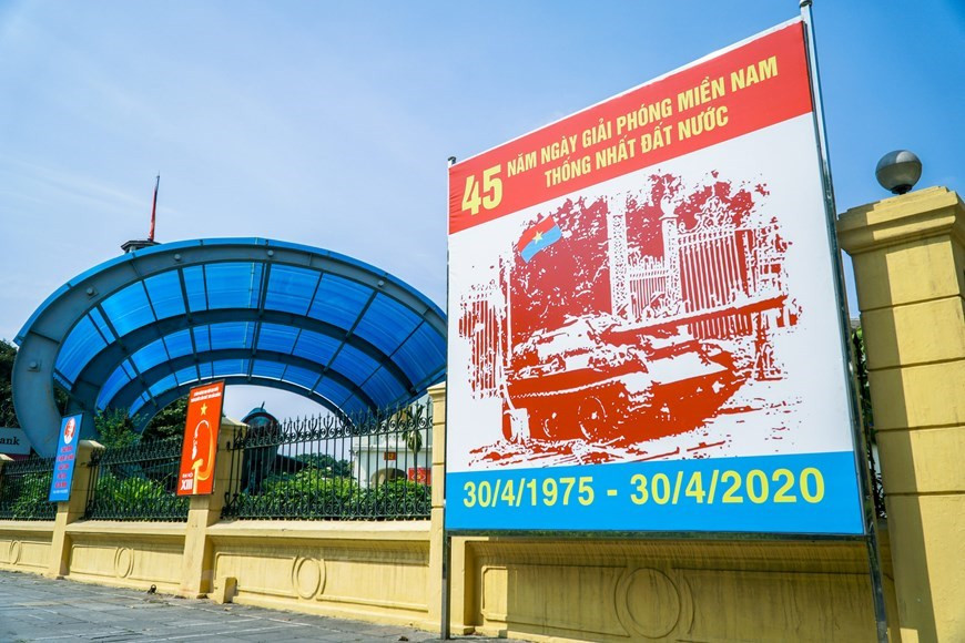 Au musée de l'histoire militaire du Vietnam. Photo: VNA