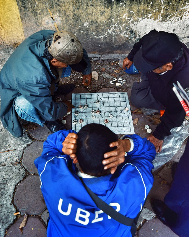 Partie d'échecs traditionnels. 