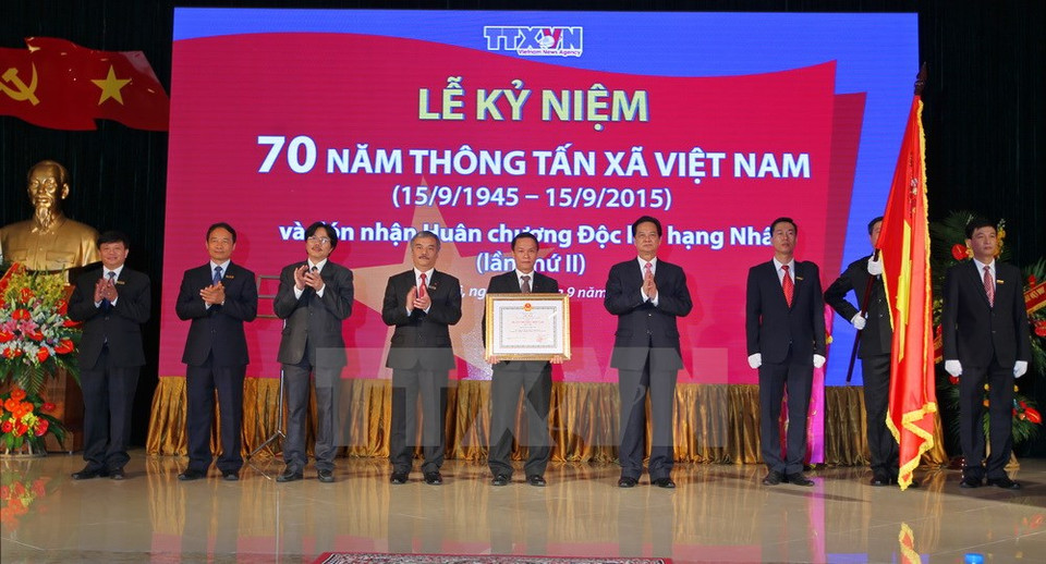 C'est la deuxième fois que l'Agence reçoit cette distinction honorifique de l'Etat. 