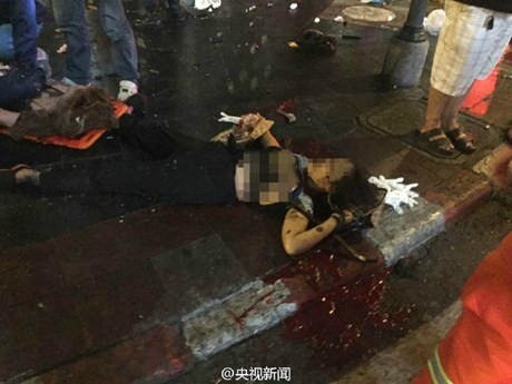 Source : CCTV