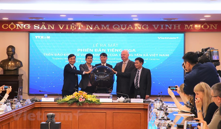  La cérémonie du lancement de la version russe a vu la participation des dirigeants de la VNA, du ministère de l’Information et de la Communication, etc.