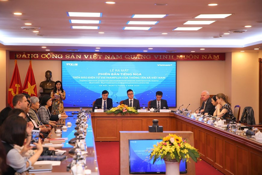  Le lancement de la version russe contribuera à aider le journal en ligne Vietnamplus de la VNA à mieux réaliser ses missions, ainsi qu'à contribuer au développement des relations de longue date entre le Vietnam et la Russie.