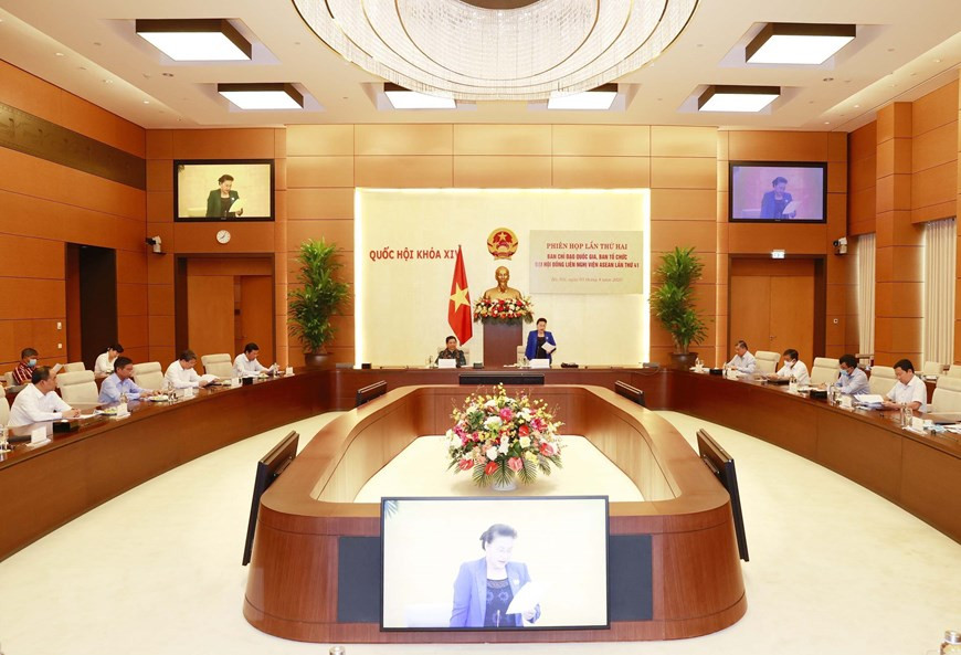  La présidente de l’Assemblée nationale du Vietnam, Nguyên Thi Kim Ngân, également présidente de l’AIPA-41, s'exprime lors de la 2e réunion du Comité national de pilotage et du Comité d'organisation de la 41e Assemblée générale de l’AIPA. 