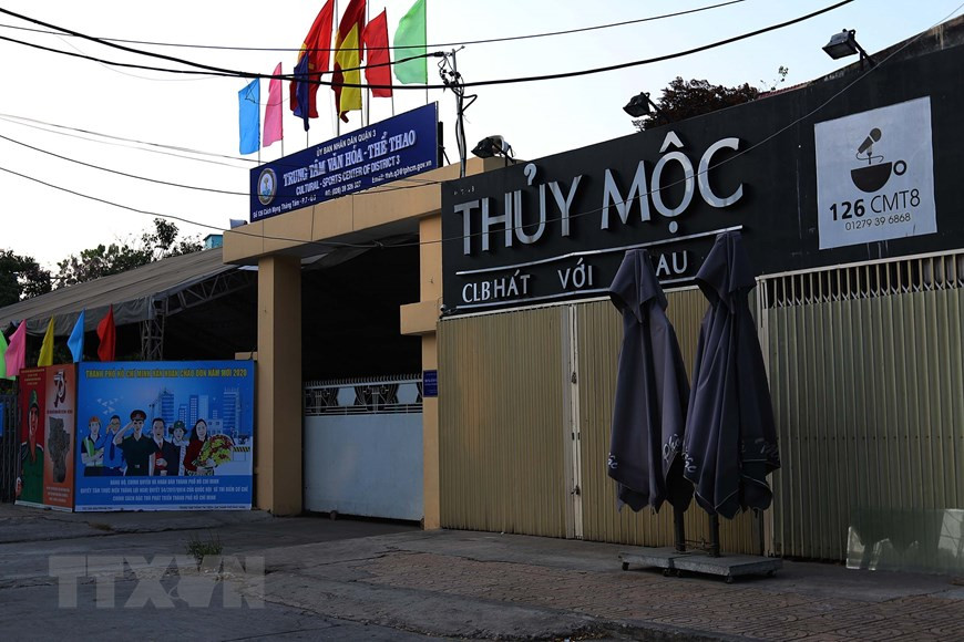  Un club artistique de la rue ''Cach mang thang 8'' (3e arrondissement) a été fermé à la demande du Comité populaire de Ho Chi Minh-Ville.