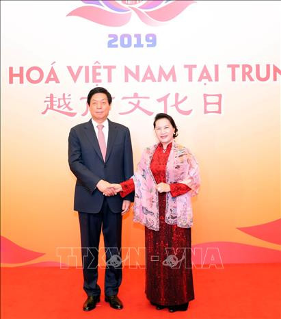 La présidente de l'AN vietnamienne Nguyen Thi Kim Ngan et le président du Comité permanent de l'Assemblée populaire nationale (APN) de Chine, Li Zhanshu.
