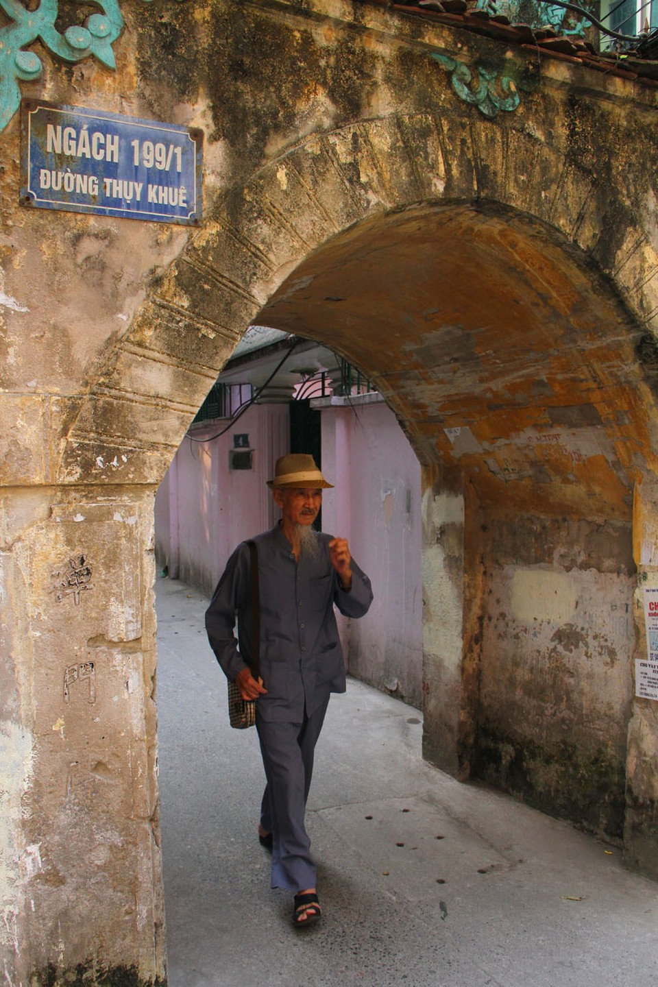 Le Troisième Prix de ce thème a été attribué à Lai Duc Hiep.
