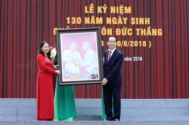 Une cérémonie marquant le 130è anniversaire de la naissance du président Ton Duc Thang a été organisée lundi le 20 août dans la commune de My Hoa Hung, ville de Long Xuyen, province méridionnale d'An Giang, en présence du président Tran Dai Quang.