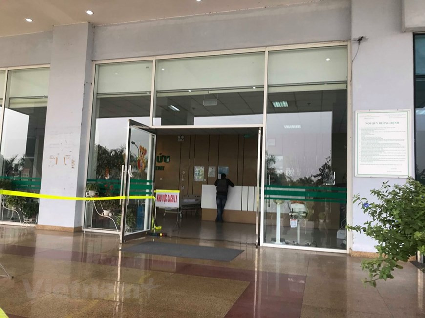 Une zone isolée à l’Hôpital national des maladies tropicales. Photo: VNA