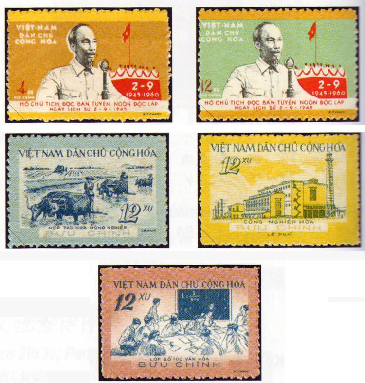 Collection de timbres conçue par les peintres Bui Trang Chuoc et Le Pha pour célébrer le 15e anniversaire de la fondation du pays.