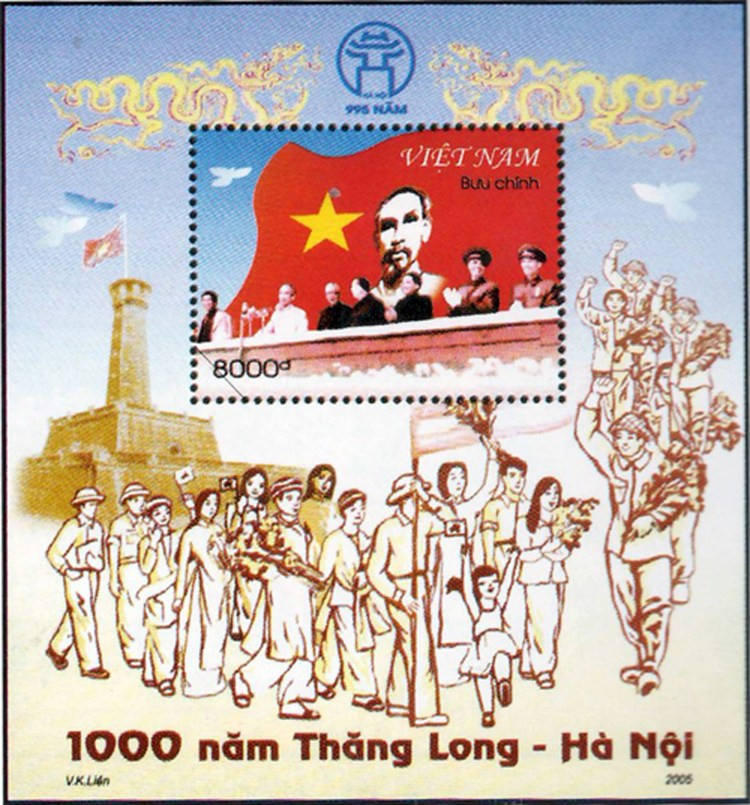 Bloc de timbres Thang Long-Hanoï - tradition de lutte contre les envahisseurs étrangers (2005), conçu par le peintre Vu Kim Lien. 